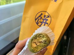 -老鼎丰糕点铺子(国贸商城店)