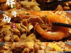 -胖哥俩肉蟹煲(杭州大厦中央广场店)