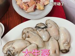 -花苑美食横琴生蚝火锅(拱北粤华路店)