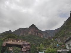 -上方山云水洞