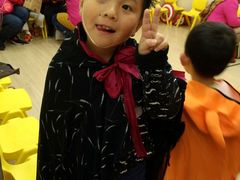 -吉的堡成长中心(五角场安波校区)