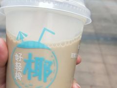 九龙金玉黑糖珍珠乌龙奶茶-肯德基(杭州和平饭店)