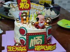 -FANEN法念·烘焙·甜点(万象城店)
