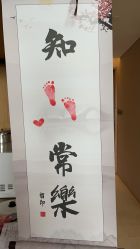 -贝瑞佳月子会所(杭州旗舰店)