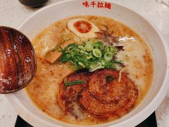 -味千拉面(瑞虹生活广场店)