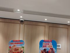 -海底捞火锅(汉峪金谷店)