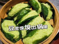 -老鼎万春卤菜(五代传承创始老店)