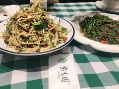 -紫光园(燕郊总店)