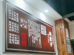 -刘聋子粉馆(张家界总店)