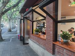 -辣肉面大王(天平路店)