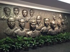 -中共一大纪念馆