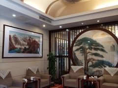 -南京钟山宾馆(江苏省会议中心)