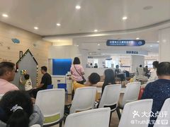 -天津大学爱尔眼科医院(天津院区)