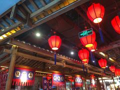 大堂-井格重庆火锅(西直门凯德Mall店)