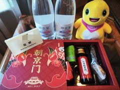 -惠州康帝国际酒店
