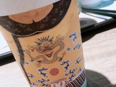 暴风雪-DQ·蛋糕·冰淇淋(民勇嘉泰店)