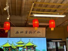 -扬二春炒饭(国庆路总店)