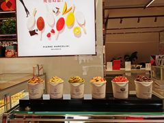 -Pierre Marcolini(德基广场店)