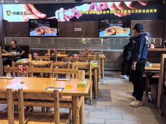 -肉串汪(月坛店)