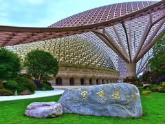 -牛首山文化旅游区