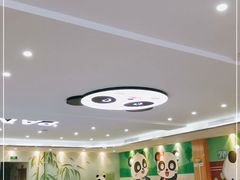 大堂-熊猫主题餐厅