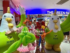 -醉得意·山茶油炒土鸡(莆田仙游方圆荟店)