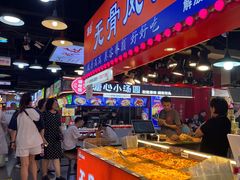 -八一路好吃街(雨田商务大厦店)