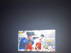 -三清山希尔顿度假酒店