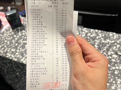 -广州酒家(中华广场店)