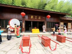 -常德桃花源景区