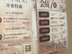 -慢慢中医馆·推拿·艾灸·正骨(上梅林店)
