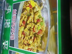 -老山村酒楼(白石洲店)