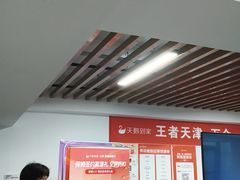 -天鹅到家·保姆月嫂育儿嫂(南开店)