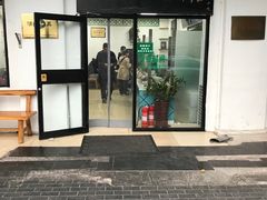 门面-老磁器口豆汁店(天坛店)