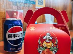-金厨帽烤鱼(芦庄店)