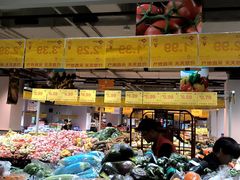 -华冠折扣超市(长阳店)
