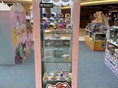 -新城市广场