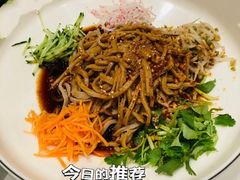 -百姓渔村(南中环店)