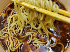 香糯豌杂面-好這口重庆小面(总店)