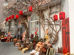 -懒人盐府人家(安贞店)