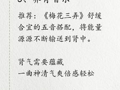 -TEMPO 音乐(五角场店)