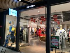 -砂之船奥莱(南京江宁店)