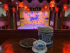 -德云社三庆园