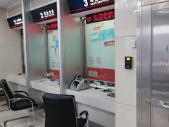 -中国工商银行(广州江南大道中支行)