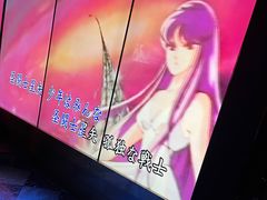 -纯K(打浦桥店)