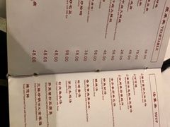 -老吉士酒家(天平路店)
