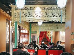 -锦府盐帮·侯宅(五棵松万达店)