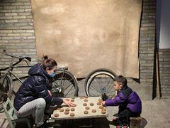 -和平菓局(王府井店)