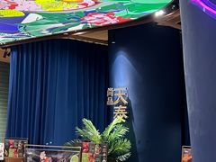 -simply thai天泰(世纪汇店)