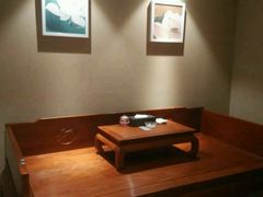 -清和浴